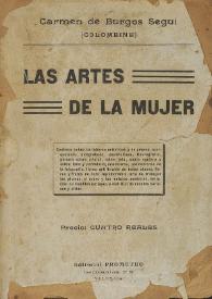 Las artes de la mujer