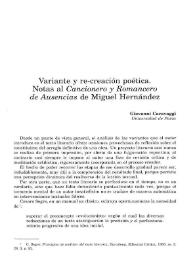 Variante y re-creación poética: notas al 