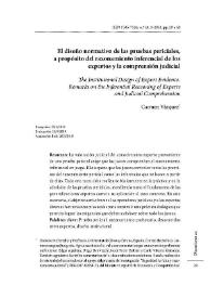 El diseño normativo de las pruebas periciales, a propósito del razonamiento inferencial de los expertos y la comprensión judicial   