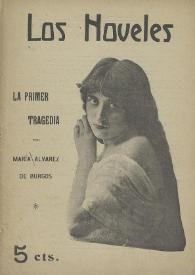 La primer tragedia (novela)