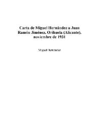 Carta de Miguel Hernández a Juan Ramón Jiménez. Orihuela (Alicante), noviembre de 1931