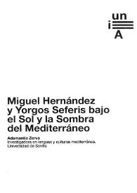 Miguel Hernández y Yorgos Seferis bajo el Sol y la Sombra del Mediterráneo