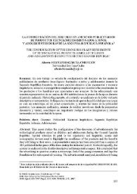 La configuración del discurso en anuncios publicitarios de productos tecnológicos destinados a niños y adolescentes durante la Segunda República Española