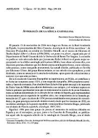 Cosecha. Antología de la lírica castellana