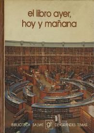 El libro ayer, hoy y mañana