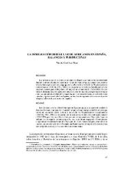 La inmigración irregular de africanos en España, balances y perspectivas