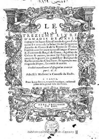 Le trezieme livre d'Amadis de Gaule : traittant les hauts faits d'armes du gentil cheualier Sylves de la Selue : [1571?]