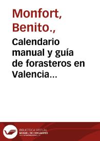 Calendario manual y guía de forasteros en Valencia para el año.. [Texto impreso]. Año 1815