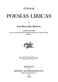 Últimas poesías líricas