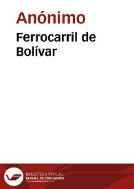 Ferrocarril de Bolívar