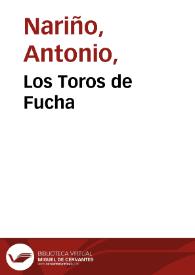 Los Toros de Fucha