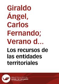 Los recursos de las entidades territoriales