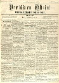 Periódico Oficial del Gobierno del Estado Libre y Soberano de Oaxaca. Primera época, año III, Tomo IV, núm. 64, agosto 13 de 1884