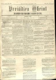 Periódico Oficial del Gobierno del Estado Libre y Soberano de Oaxaca. Primera época, año III, Tomo IV, núm. 69, agosto 30 de 1884