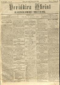 Periódico Oficial del Gobierno del Estado Libre y Soberano de Oaxaca. Primera época, año IV, Tomo V, núm. 56, julio 16 de 1885